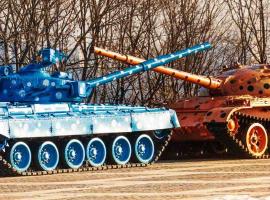 World War 2 Memorial & Museum Tour